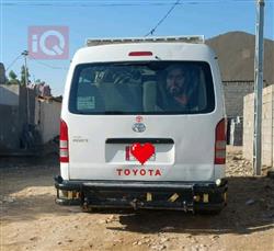 تويوتا هايس
